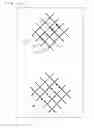 Fig. 23 - Touch-panel substrate and electronic device with electrodes provided on different plane surfaces and reduced non-uniformity of in-plane light transmittance