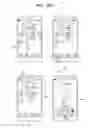 Fig. 22 - MOBILE TERMINAL AND CONTROL METHOD THEREOF
