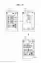 Fig. 33 - MOBILE TERMINAL AND CONTROL METHOD THEREOF