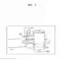 Fig. 11 - Apparatus and method for providing touch inputs by using human body