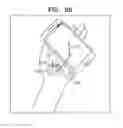 Fig. 14 - Apparatus and method for providing touch inputs by using human body