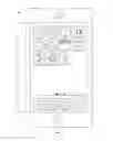 Fig. 04 - Stackable pagination indicators
