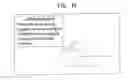 Fig. 10 - Working process processing system and working process processing method