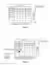 Fig. 07 - Methods and systems to display data records extracted from a database via a graphical user interface