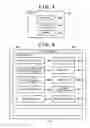 Fig. 03 - Information processing apparatus, method of controlling the same, and non-transitory computer-readable medium