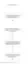 Fig. 01 - Automatic Speed Adjustment of a Printing Device