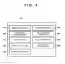 Fig. 04 - Image forming apparatus, method of controlling the same, and non-transitory computer readable storage medium