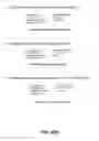 Fig. 17 - Update management for a distributed computing system