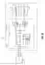 Fig. 16 - Method and apparatus for mapping a logical address between memories of a storage drive based on write frequency rankings