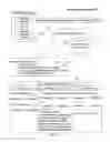 Fig. 03 - SYSTEMS AND METHODS FOR AUTOMATED TAXONOMY CONCEPT REPLACEMENT IN AN XBRL DOCUMENT