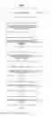 Fig. 06 - QUERY DISAMBIGUATION