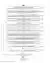 Fig. 17 - QUERY DISAMBIGUATION