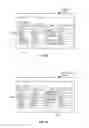 Fig. 06 - MODIFYING THE ORDER OF ITEMS IN A DIGITAL DOCUMENT BASED UPON USAGE PATTERNS