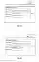 Fig. 07 - MODIFYING THE ORDER OF ITEMS IN A DIGITAL DOCUMENT BASED UPON USAGE PATTERNS