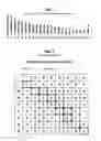 Fig. 02 - BIOINFORMATICS TOOLS, SYSTEMS AND METHODS FOR SEQUENCE ASSEMBLY