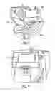 Fig. 06 - Secure medicament dispensing cabinet, method and system