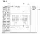 Fig. 09 - Image search apparatus, method of controlling operation of same, and image search server
