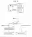 Fig. 08 - Content playback system, server, mobile terminal, content playback method, and recording medium