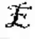 Fig. 04 - Targeted optical character recognition (OCR) for medical terminology