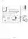Fig. 06 - Retargeting in a search environment