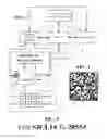 Fig. 02 - INFORMATION DISPENSING SYSTEM
