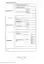 Fig. 16 - Banner display method of electronic device and electronic device thereof