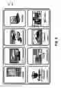 Fig. 03 - COLLECTIVE NETWORK PURCHASING (CNP) SYSTEM