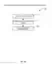 Fig. 06 - System and method for aligning mammography images