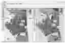 Fig. 01 - Whole slide image registration and cross-image annotation devices, systems and methods