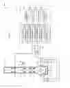 Fig. 02 - Device and method for computing amount of drift and charged particle beam system