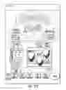 Fig. 94 - System and method for remote control gaming sessions using a mobile device