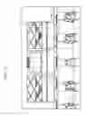 Fig. 14 - Apparatus and methods for playing electronic table card games