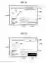 Fig. 14 - Fleet operation management system