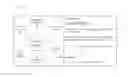 Fig. 19 - NEURAL ADAPTIVE LEARNING DEVICE AND NEURAL ADAPTIVE LEARNING METHOD USING REALTIONAL CONCEPT MAP