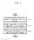 Fig. 02 - METHOD OF OPERATING AN ORGANIC LIGHT-EMITTING DIODE (OLED) DISPLAY AND OLED DISPLAY
