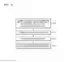 Fig. 04 - Display driver apparatus and method of driving display
