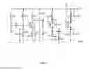 Fig. 04 - Apparatus and method for cancelling, reducing and modulating noise signal and for signal enhancing and signal proofing