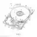 Fig. 02 - Suspension assembly and disk drive with the same