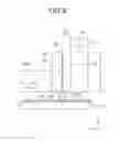 Fig. 06 - Method of setting flying height and flying height setting device