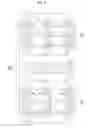 Fig. 10 - Latch circuit and semiconductor device including the same