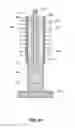 Fig. 20 - Intrinsic vertical bit line architecture