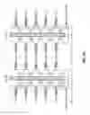 Fig. 16 - Setting channel voltages of adjustable resistance bit line structures using dummy word lines