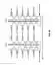 Fig. 16 - REDUCING DISTURB WITH ADJUSTABLE RESISTANCE BIT LINE STRUCTURES