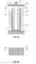 Fig. 23 - REDUCING DISTURB WITH ADJUSTABLE RESISTANCE BIT LINE STRUCTURES