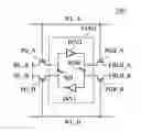 Fig. 01 - Detecting write disturb in multi-port memories