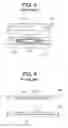 Fig. 06 - POWER SUPPLYING UNIT, POWER RECEIVING UNIT, AND POWER SUPPLYING SYSTEM