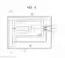 Fig. 06 - X-ray generating tube, X-ray generating apparatus, X-ray imaging system, and anode used therefor
