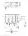 Fig. 03 - Collision cell for tandem mass spectrometry
