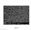 Fig. 04 - PROCESS FOR FORMING SILICON-FILLED OPENINGS WITH A REDUCED OCCURRENCE OF VOIDS