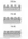 Fig. 05 - PATTERN FORMING METHOD AND METHOD OF MANUFACTURING SEMICONDUCTOR DEVICE